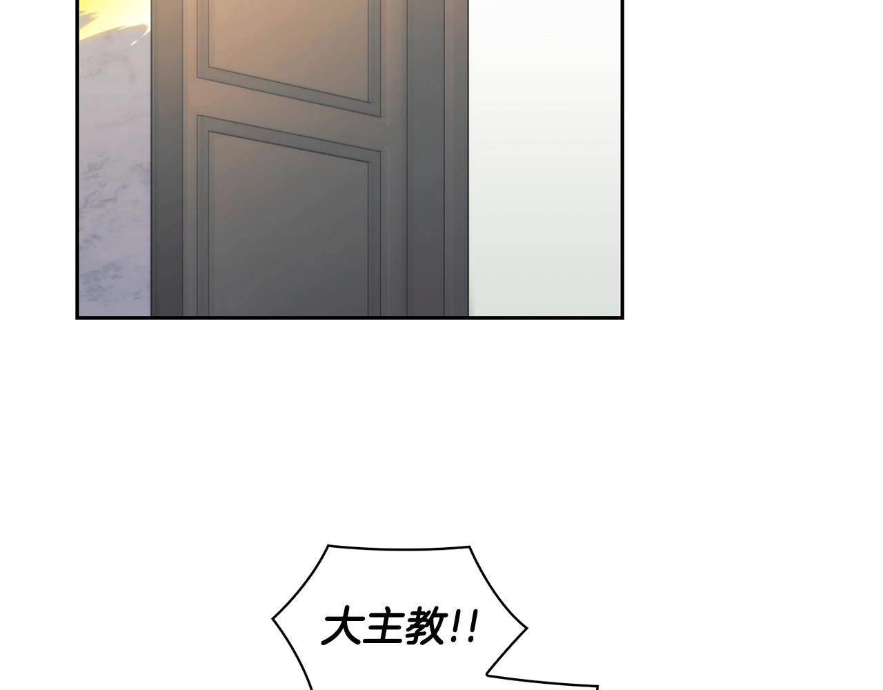 第56话 突生变故66