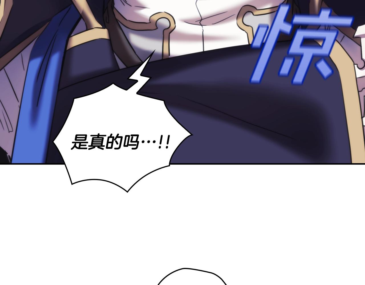 第35话  哑女能说话了148