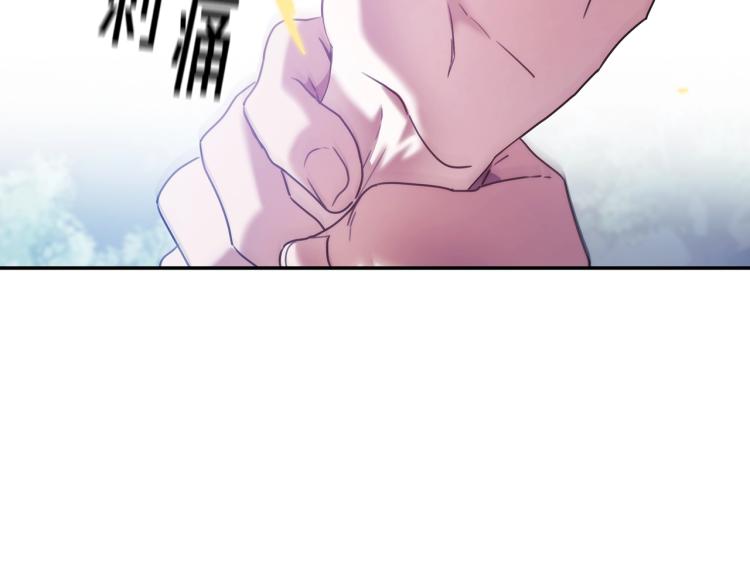 第7话 想办法，活下去93