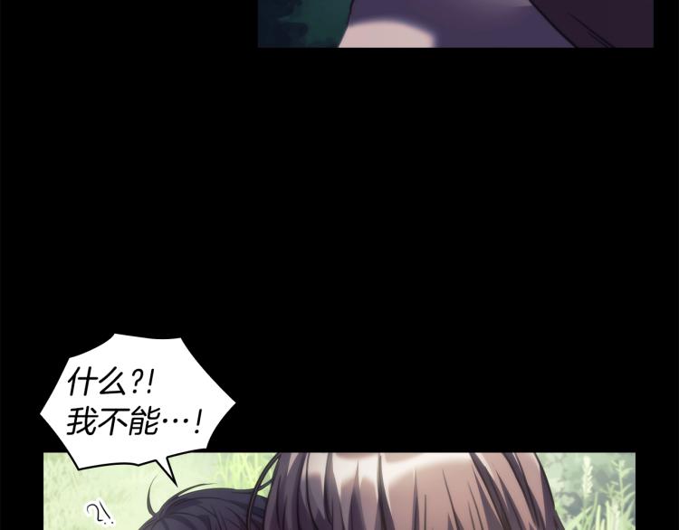 第21话 最后的请求55