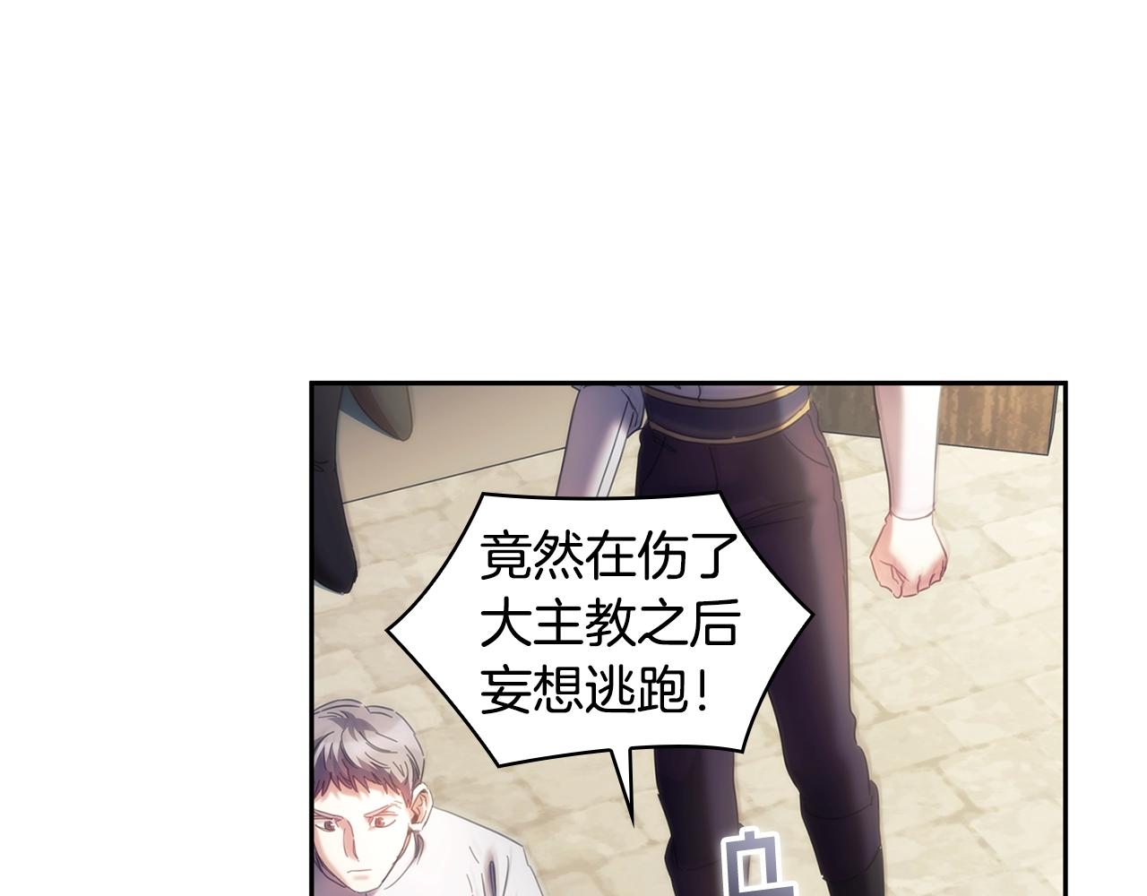 完结篇我愿意127