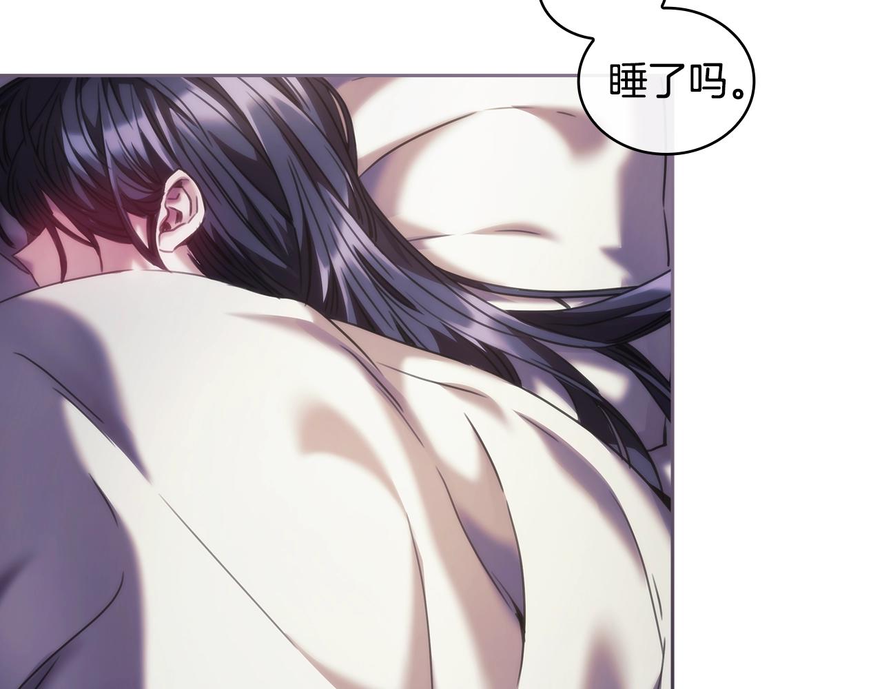 第27话 不知羞耻30