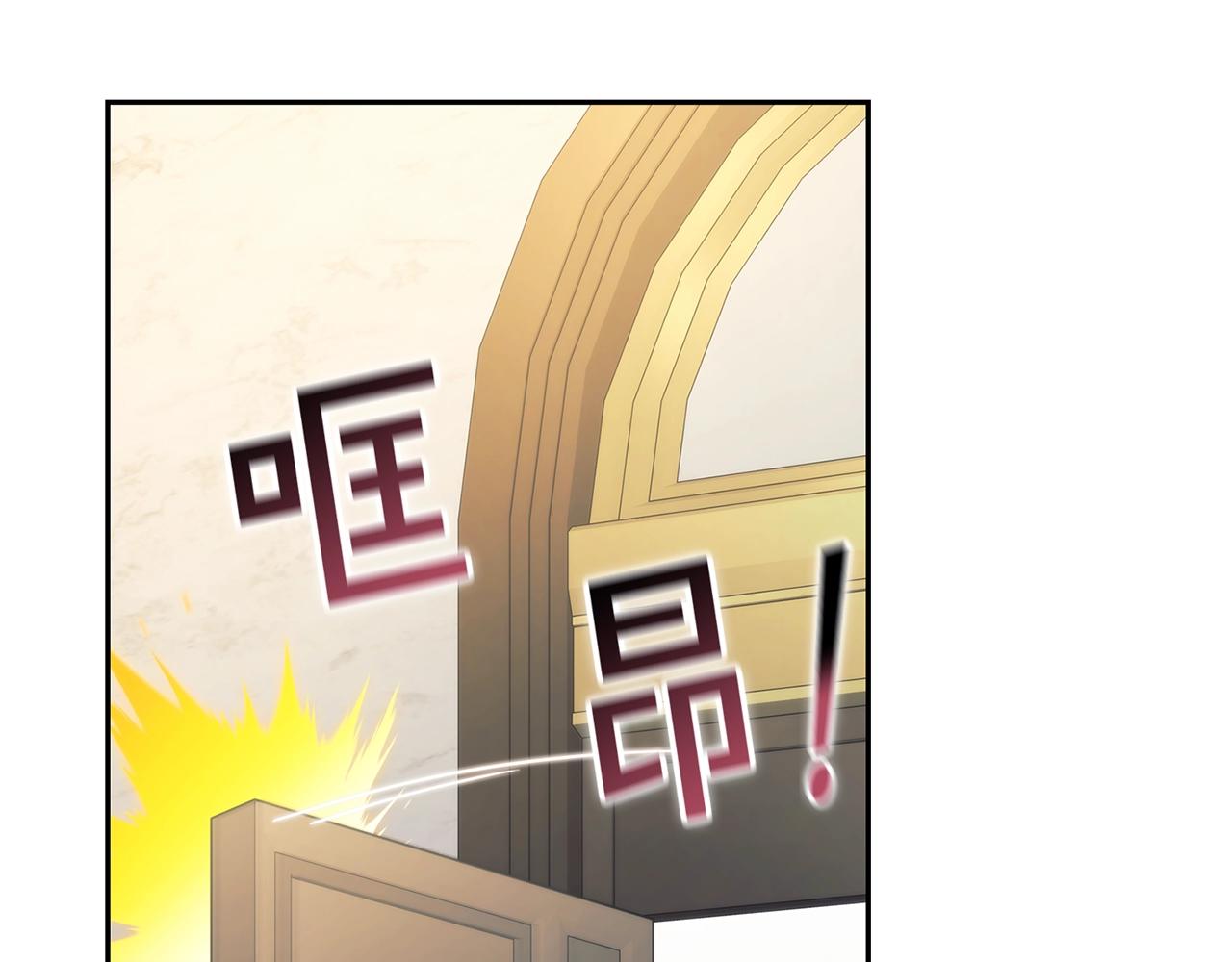 第56话突生变故67