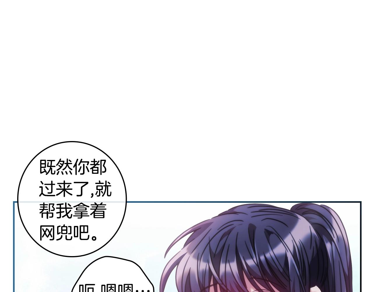 第35话  哑女能说话了58