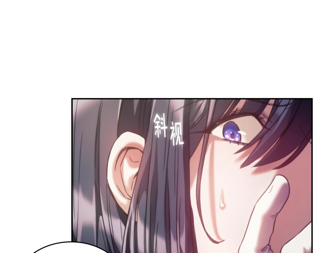 第30话 穷追不舍85