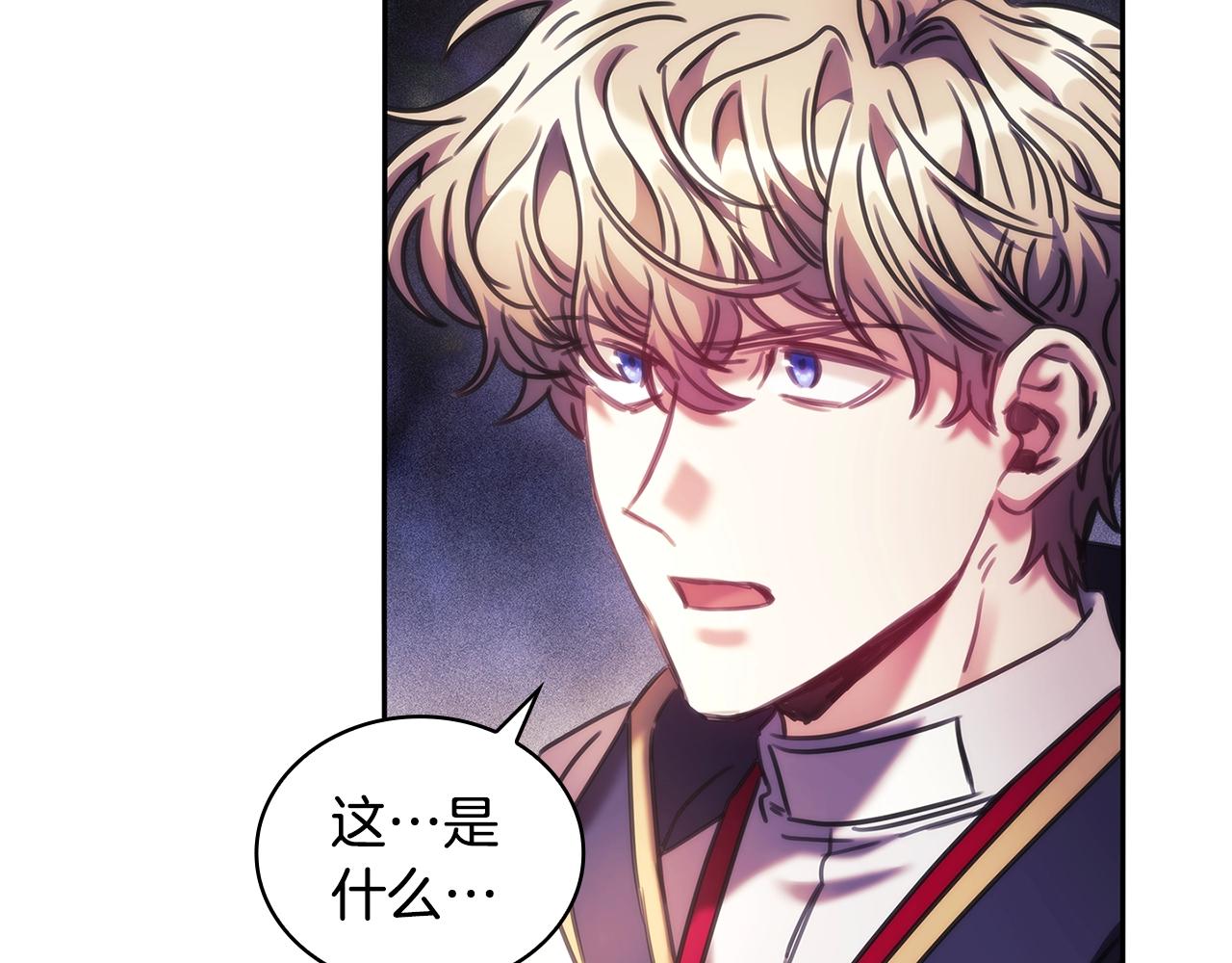 第51话守护我爱139