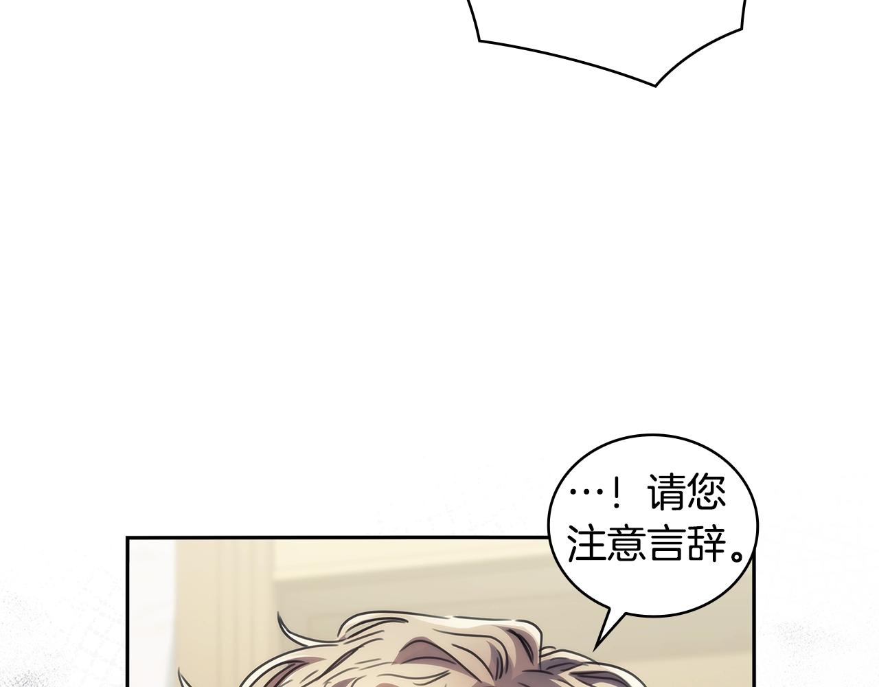 第57话告密25