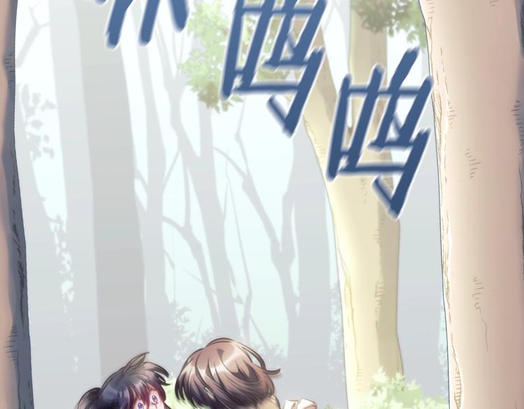 第21话 最后的请求36
