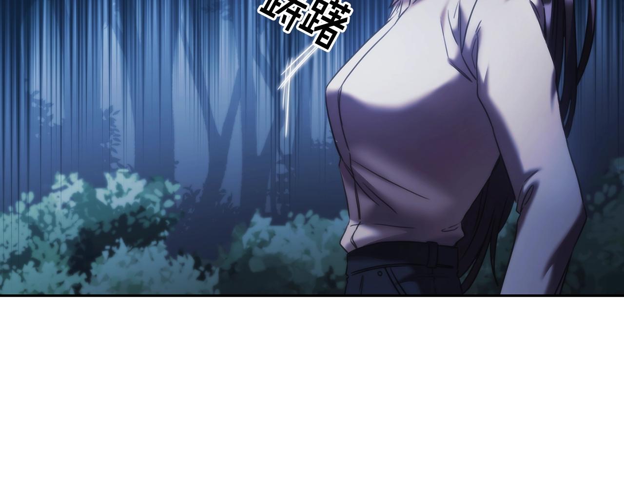 第39话 再遇变态男115