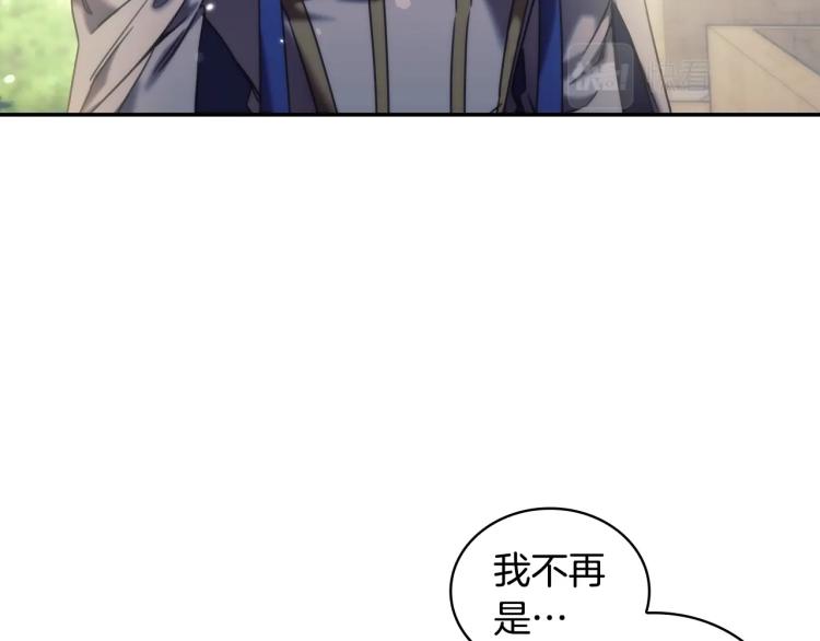 第23话 誓言107