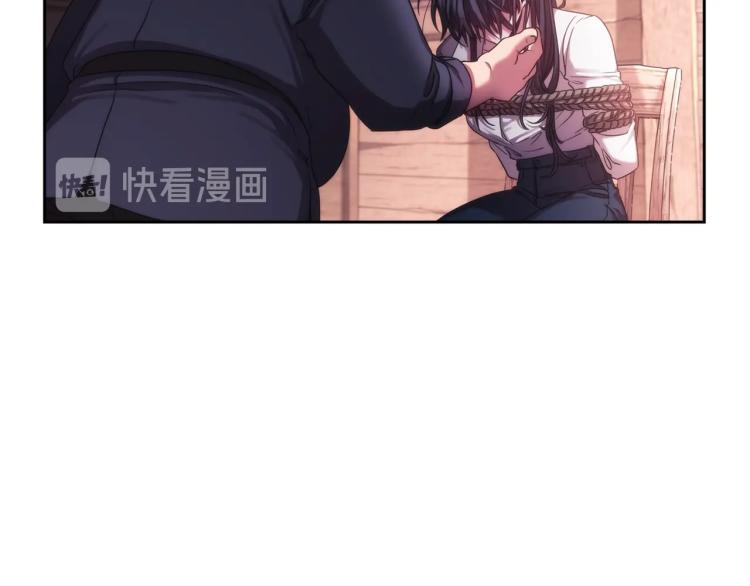 第1话 救援者100
