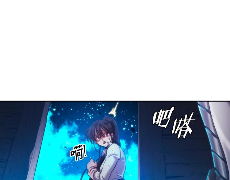第2话 别跟着我！58