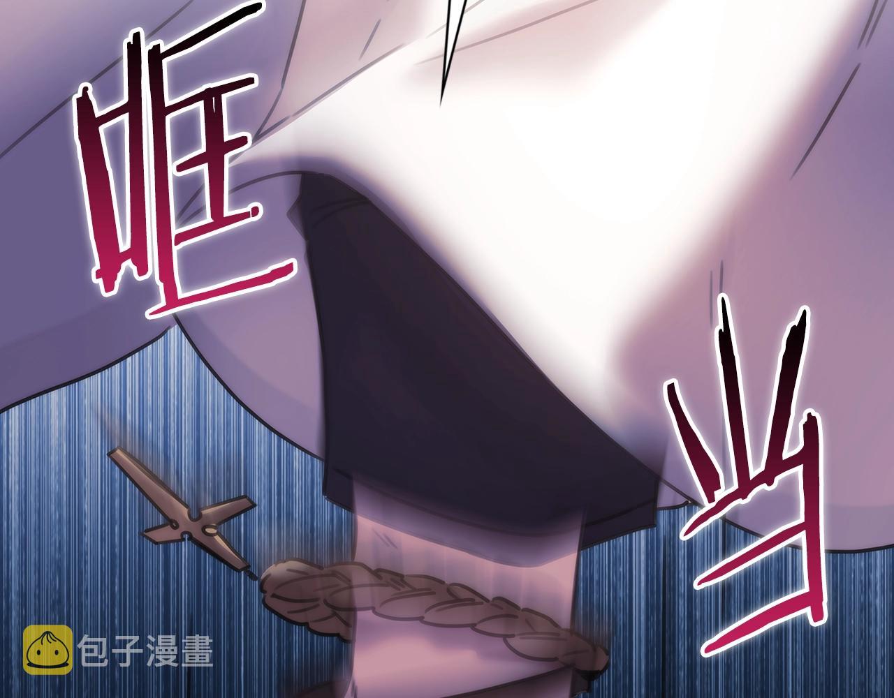 第57话告密18