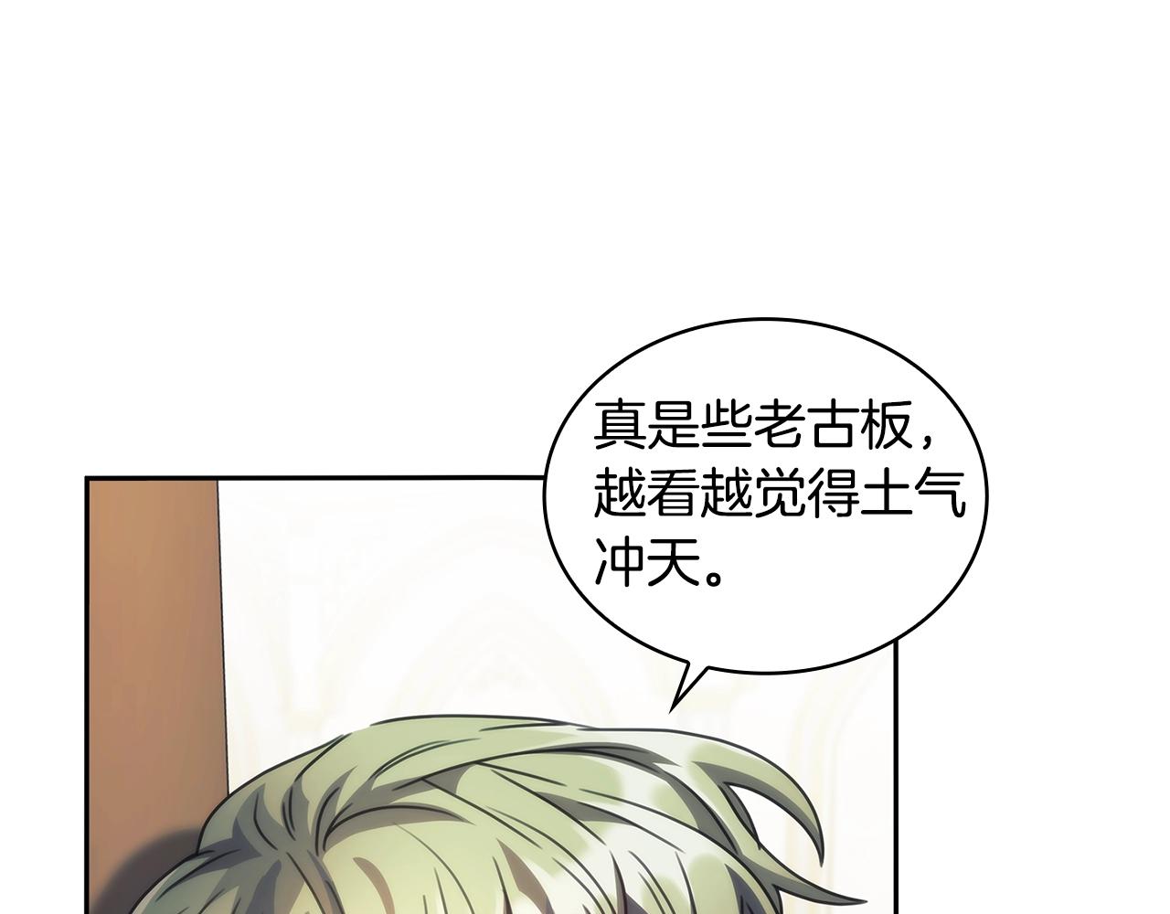 第57话告密41