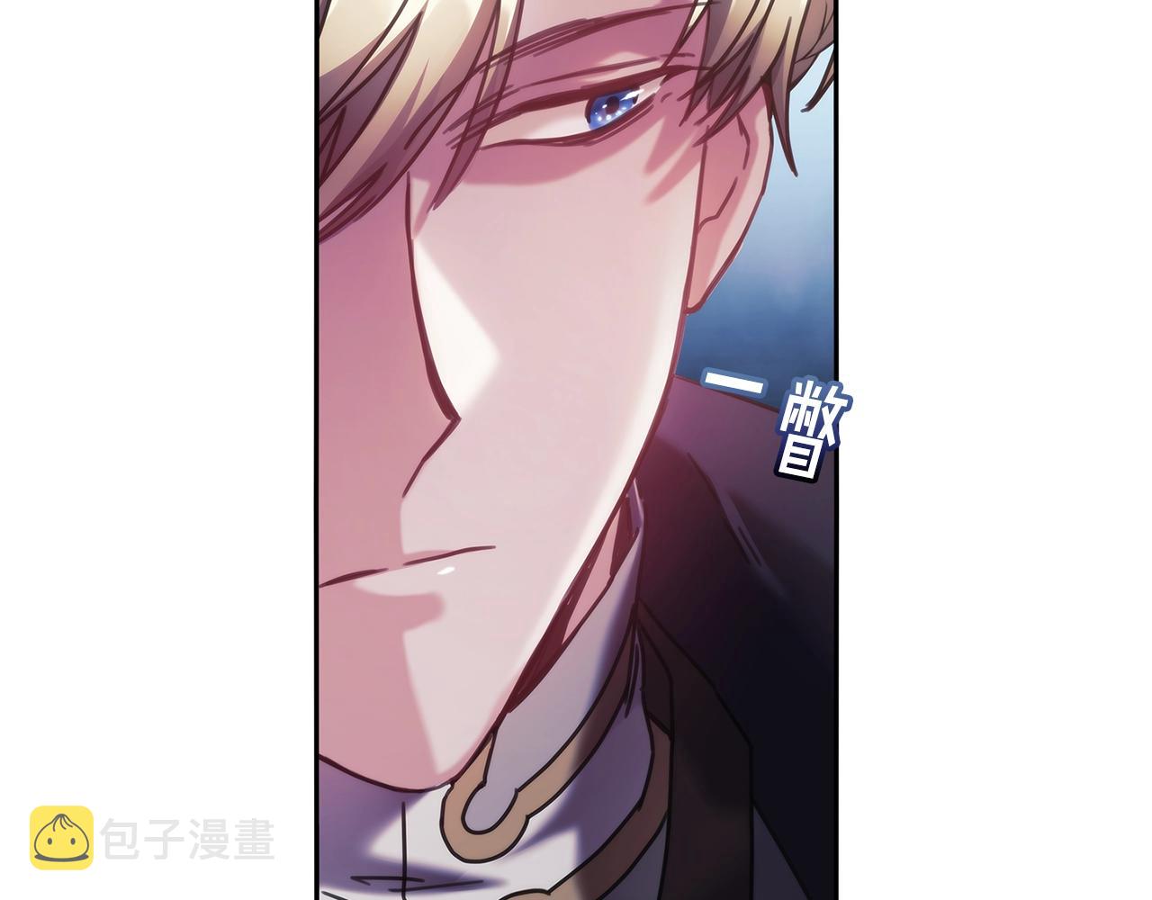 第48话 为难的问题45