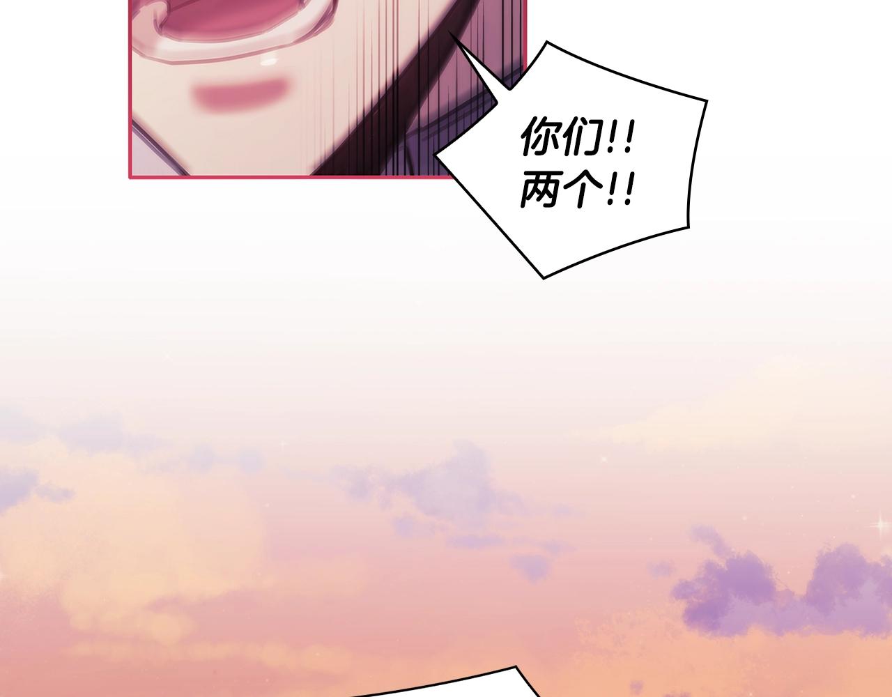 第51话 守护我爱103