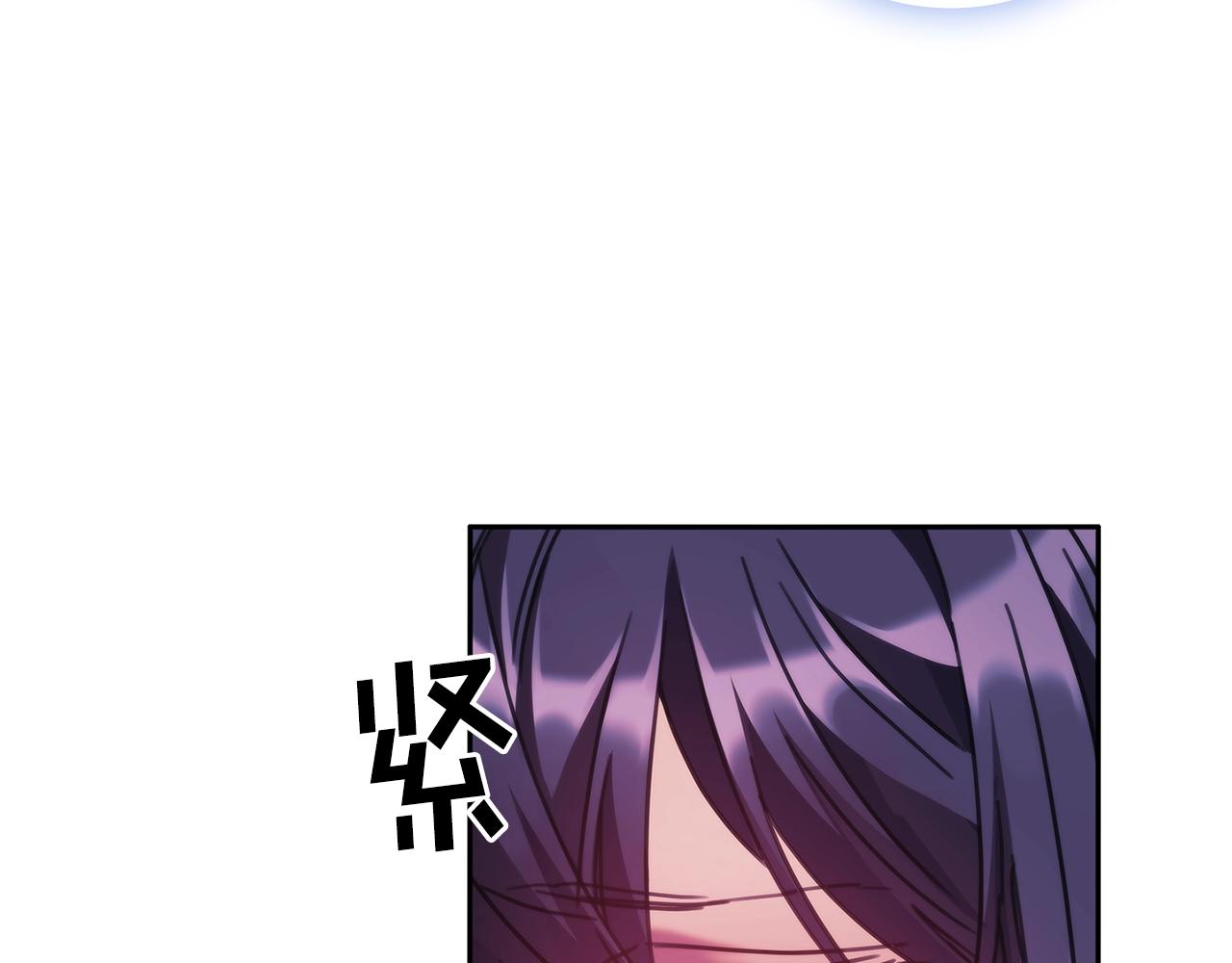 第51话 守护我爱43
