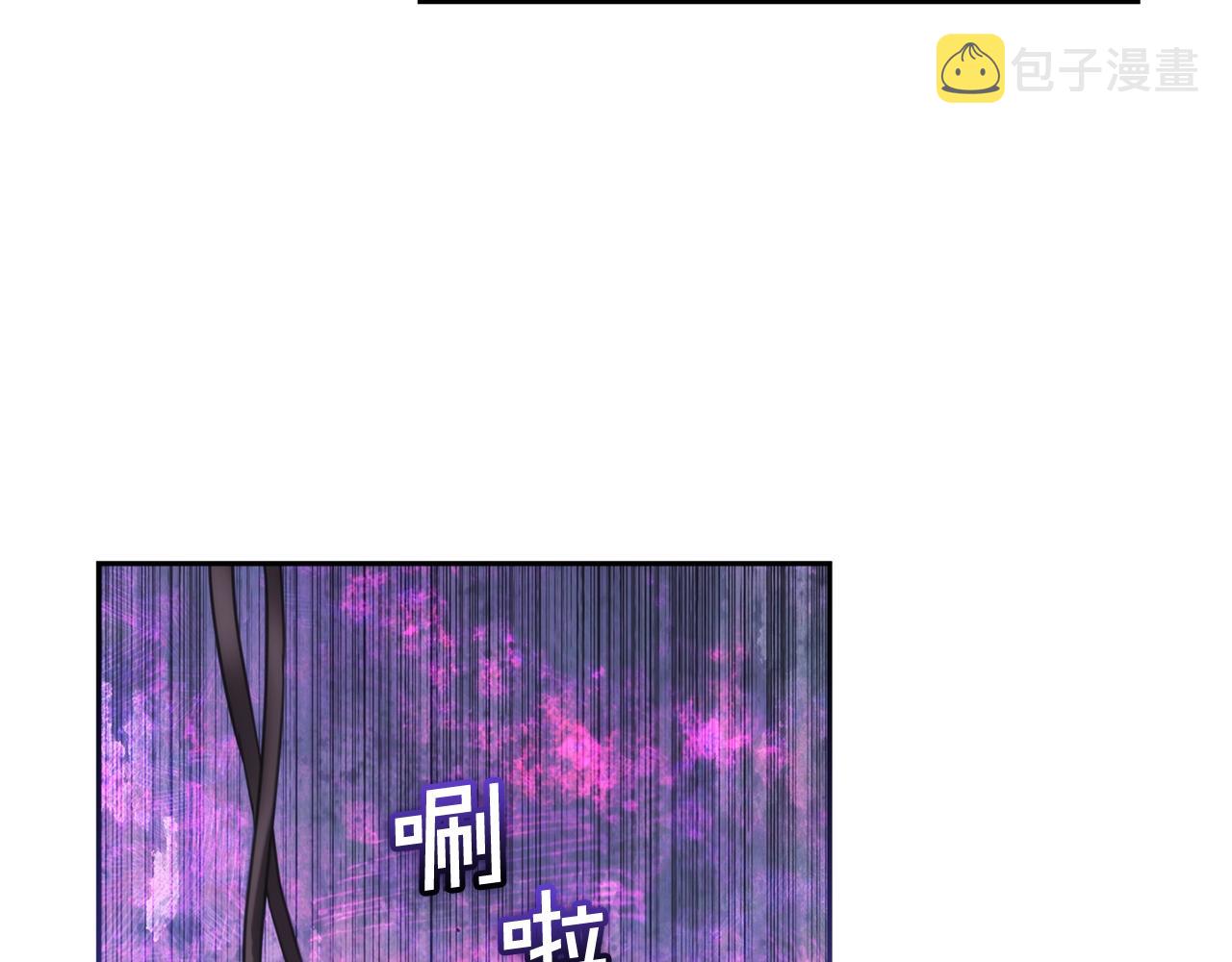 完结篇 我愿意136