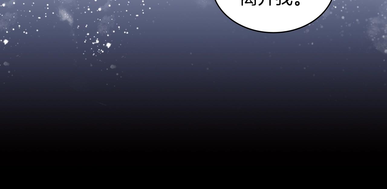 第48话为难的问题50