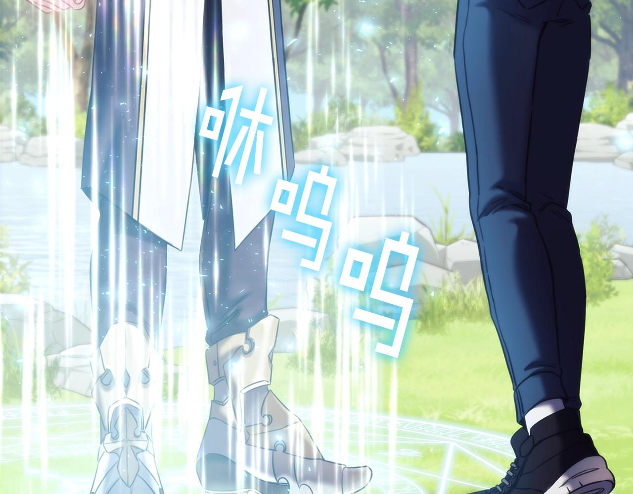 第36话 反常的公主抱62