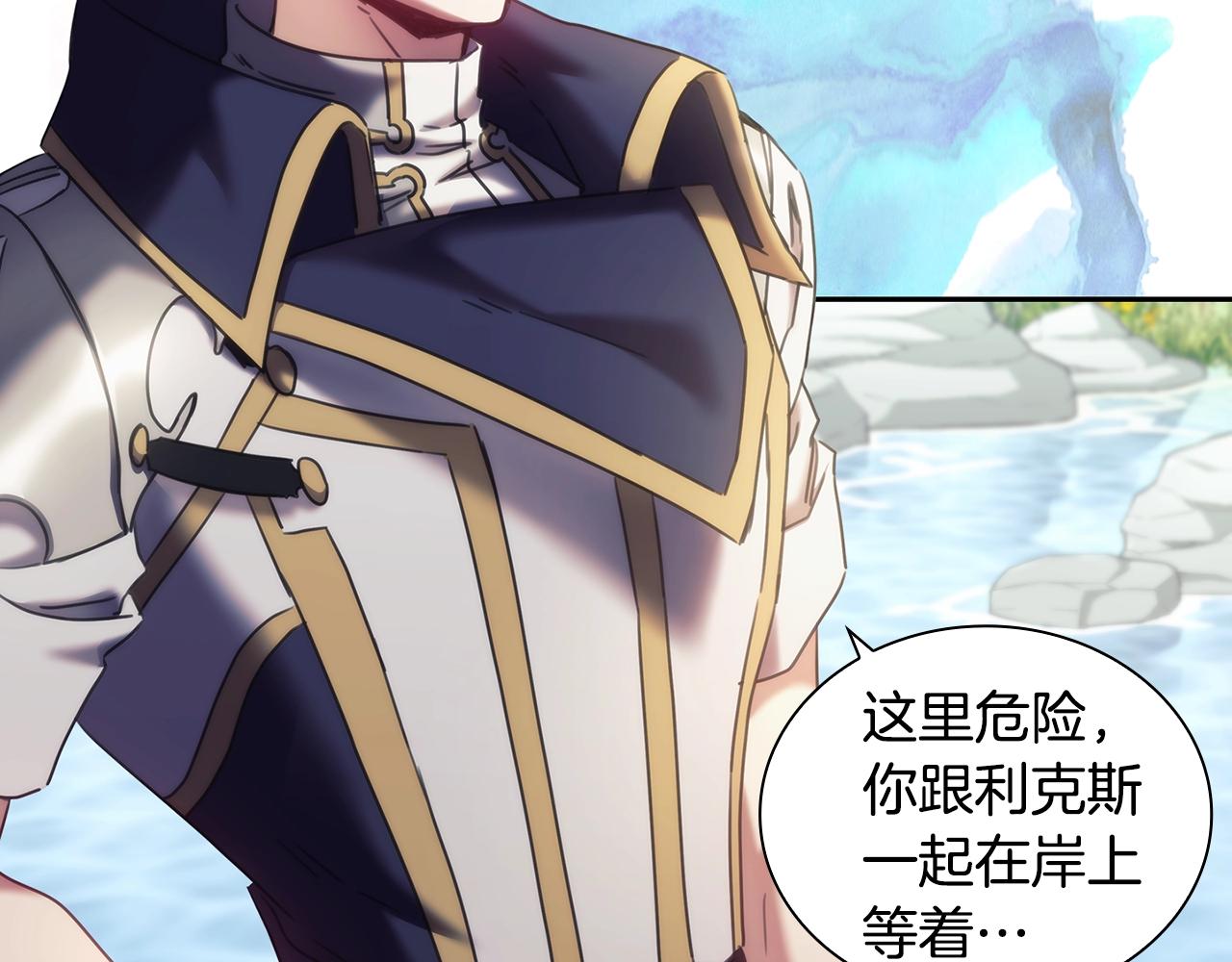 第35话  哑女能说话了53