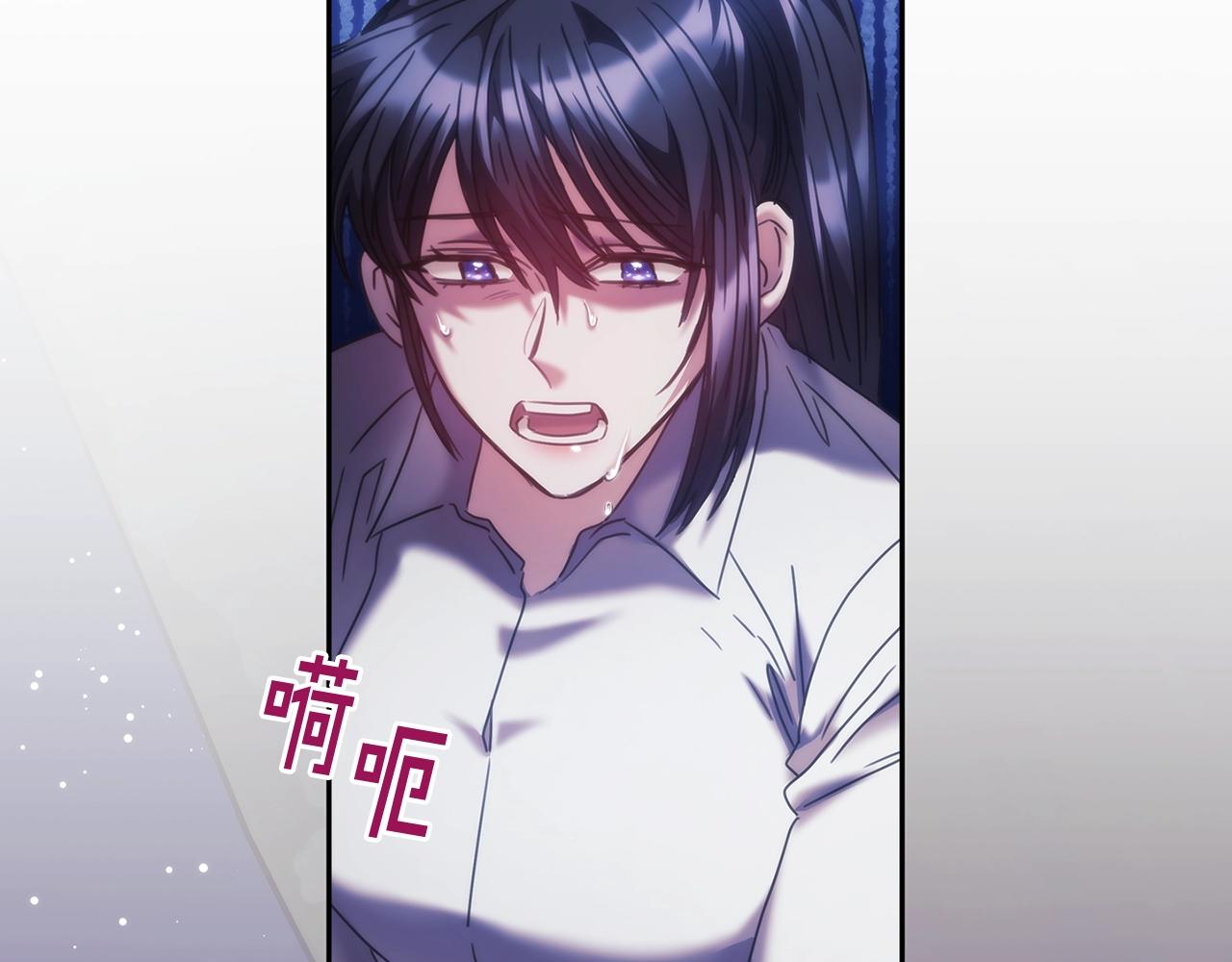 第38话 异乡人怀孕？126