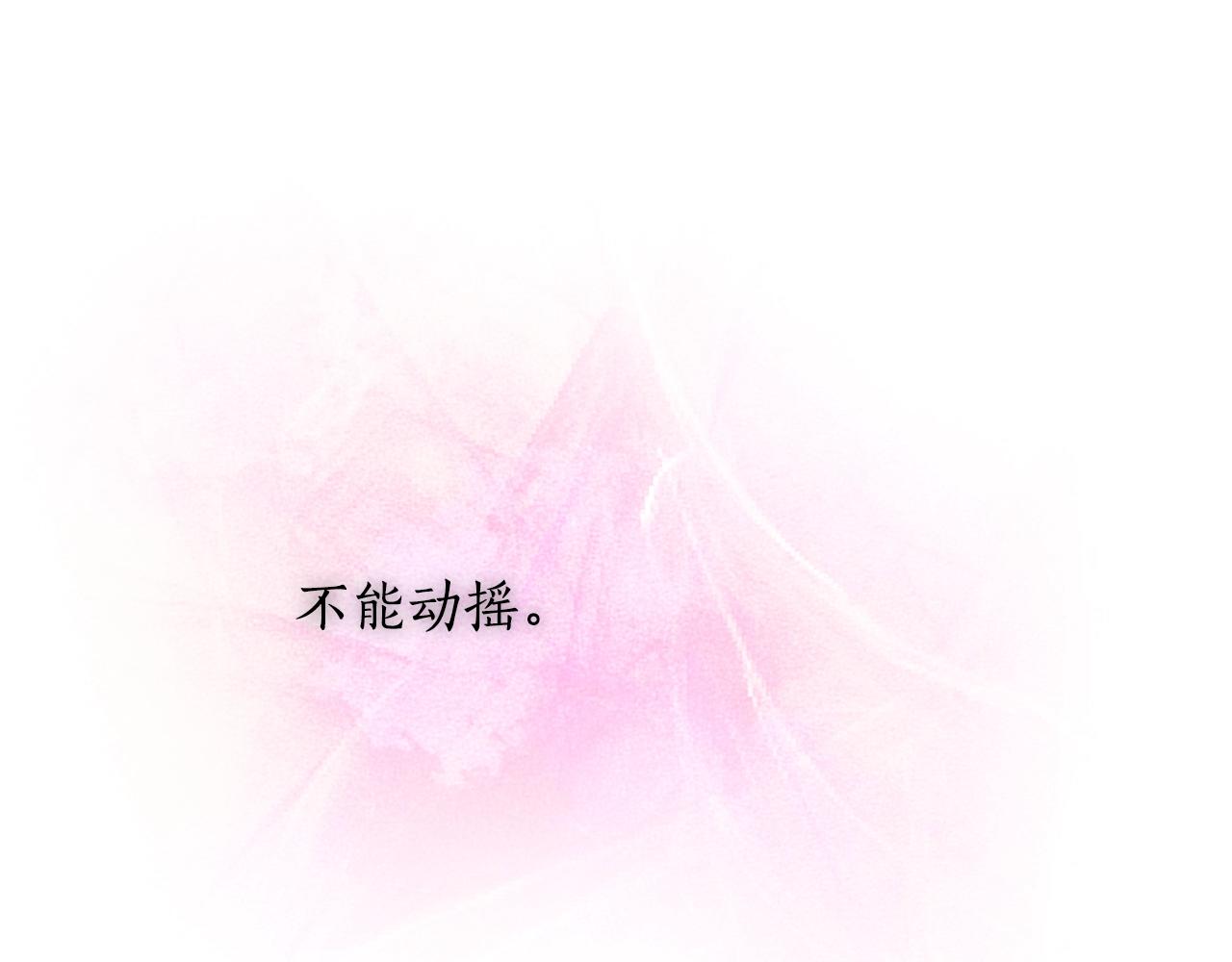 第42话 傻瓜115