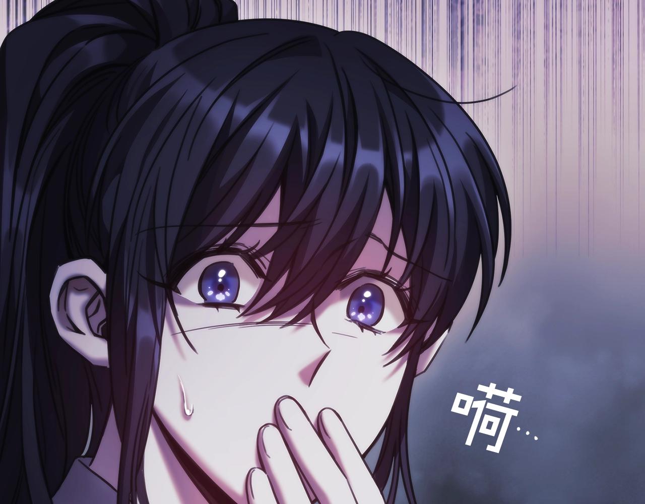 第54话捉摸不透73