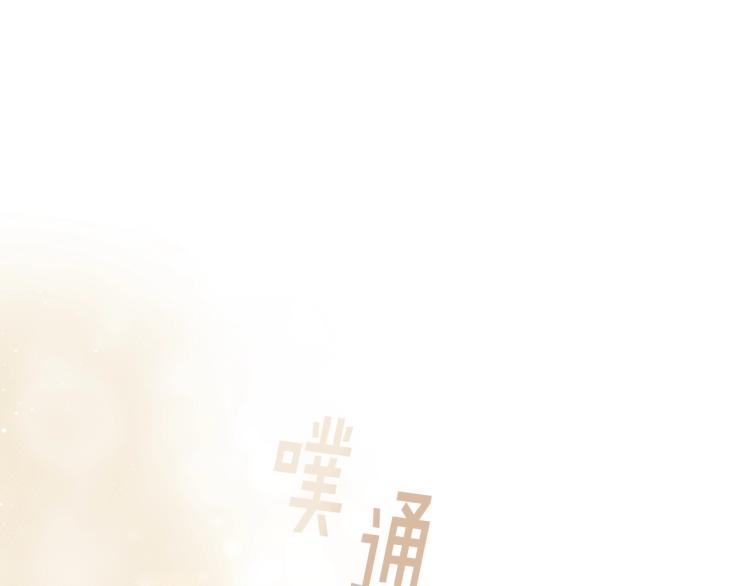 第7话 想办法，活下去3