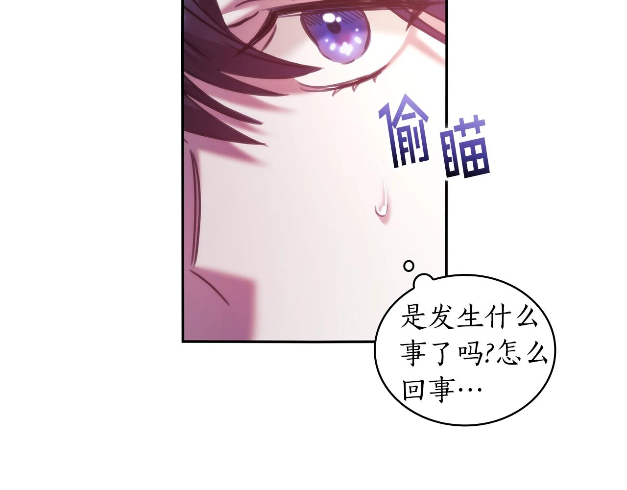 第55话真正的人生97