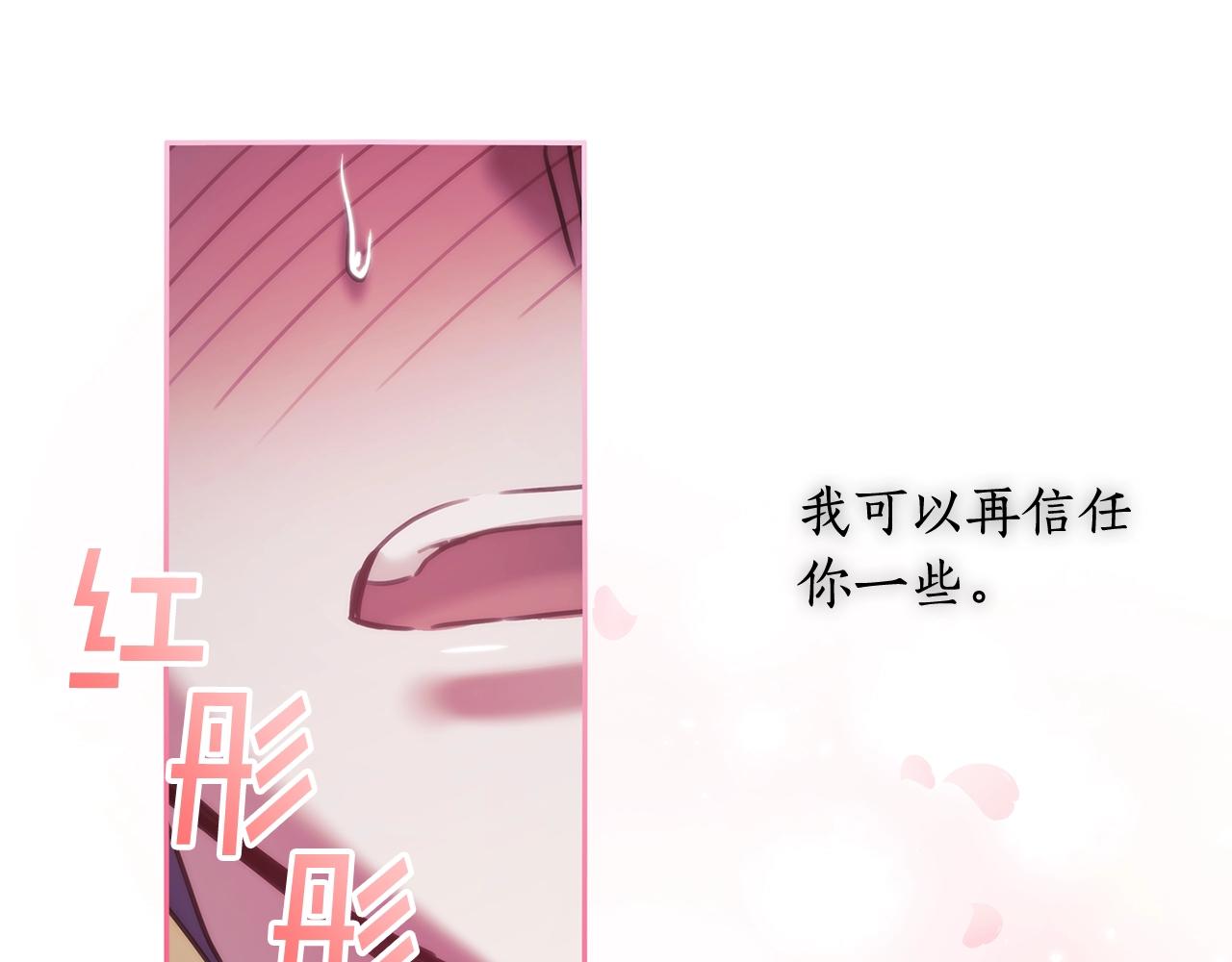 第42话 傻瓜132