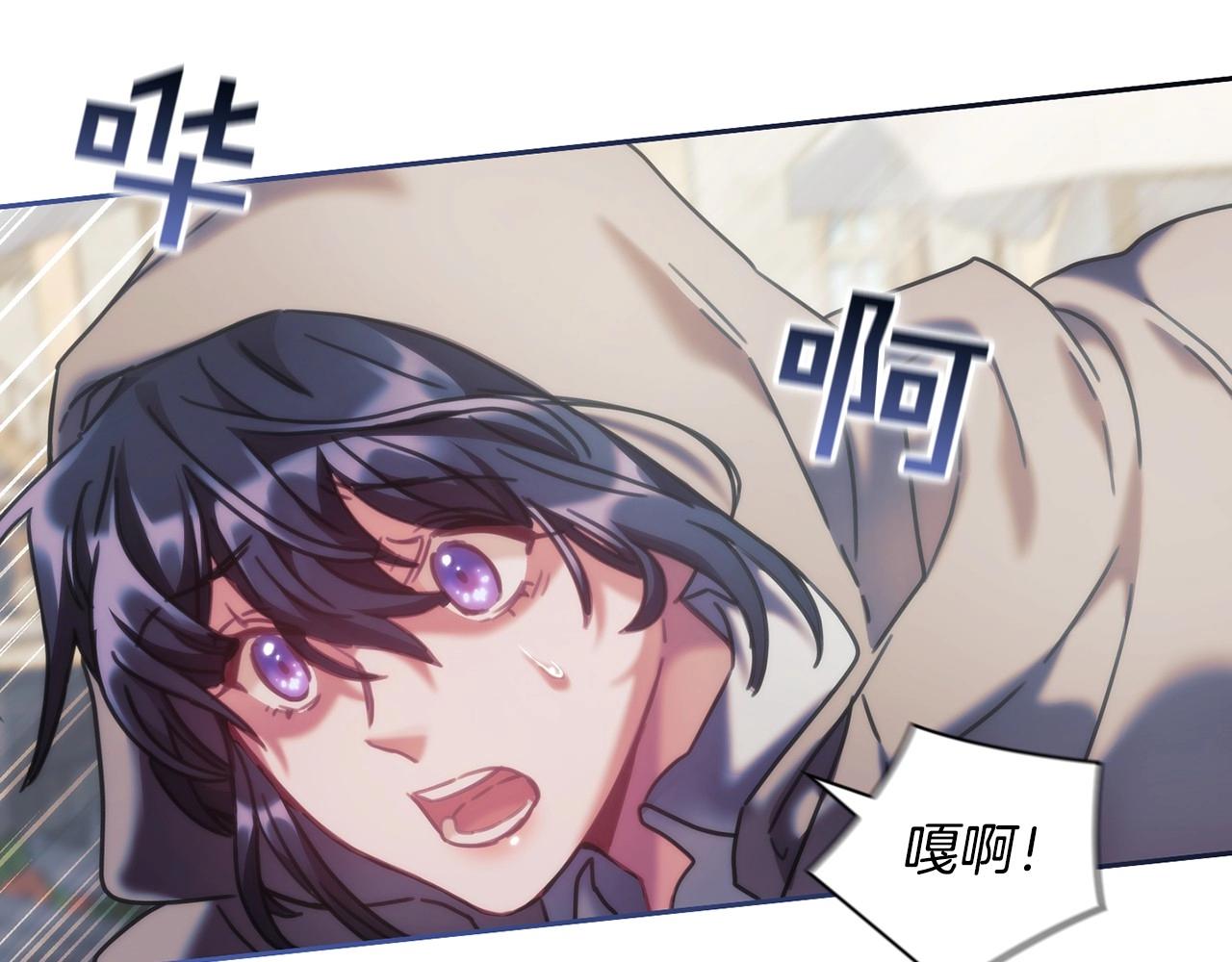 第50话 坦白16