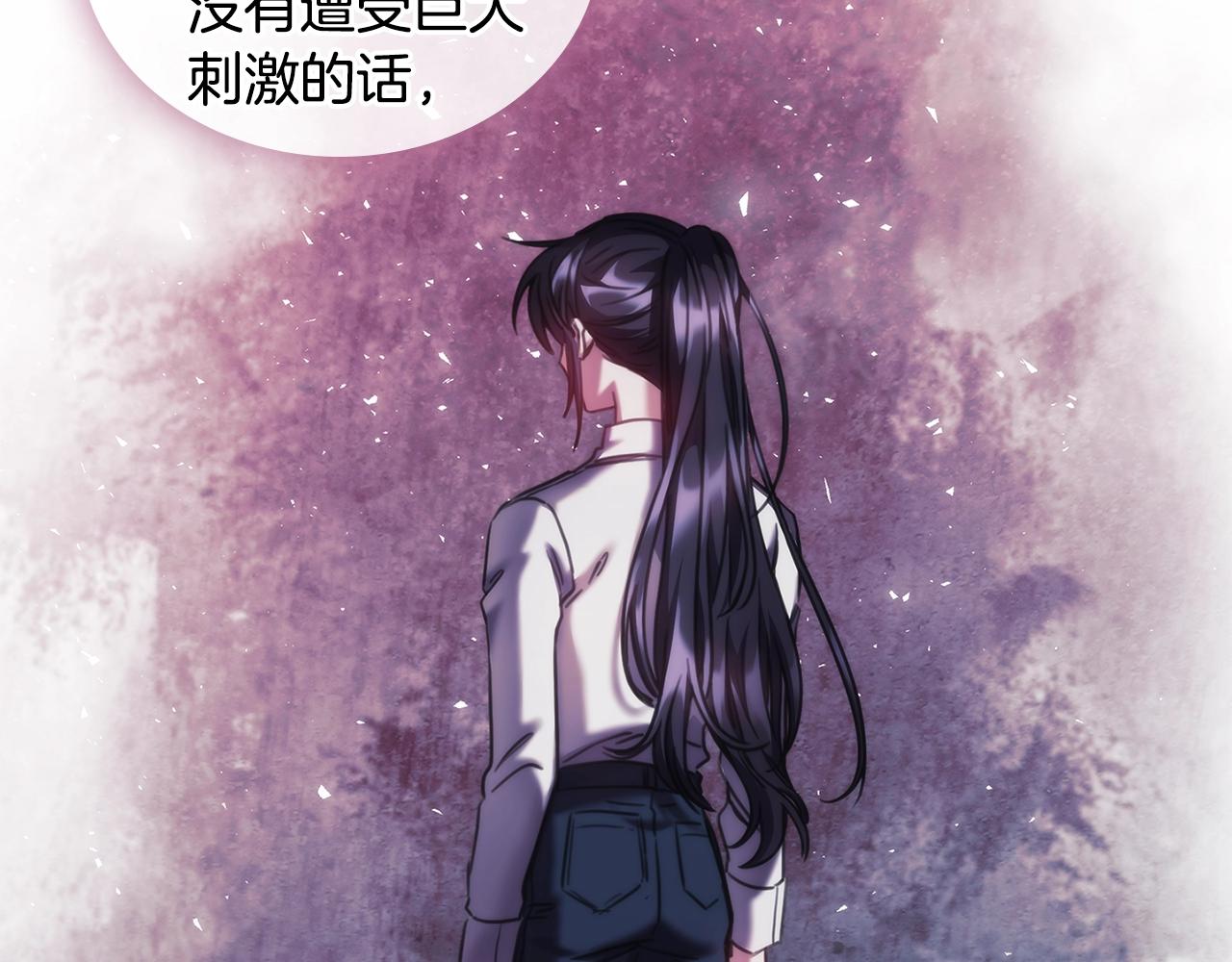 第28话 失语的原因93