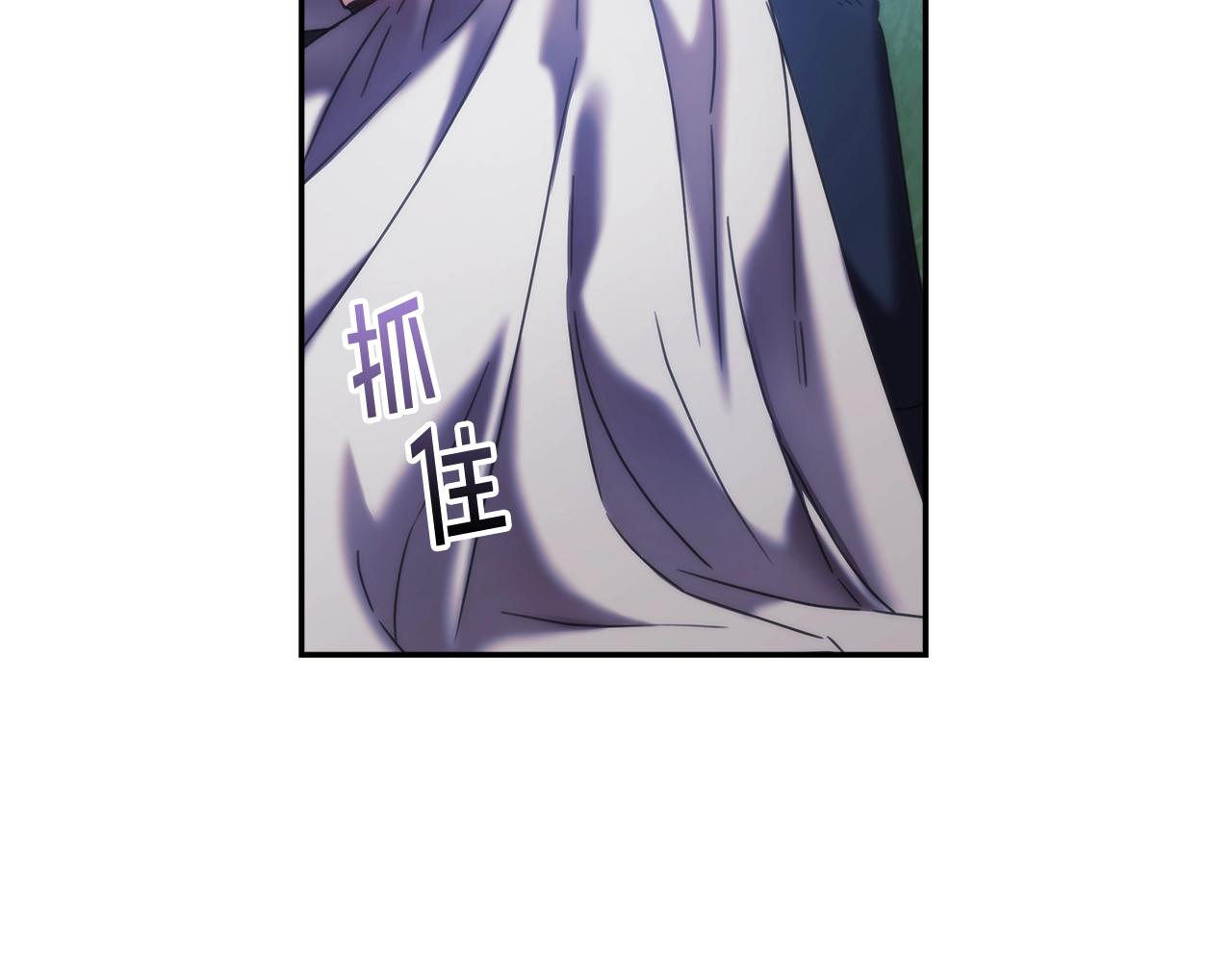 第38话 异乡人怀孕？89