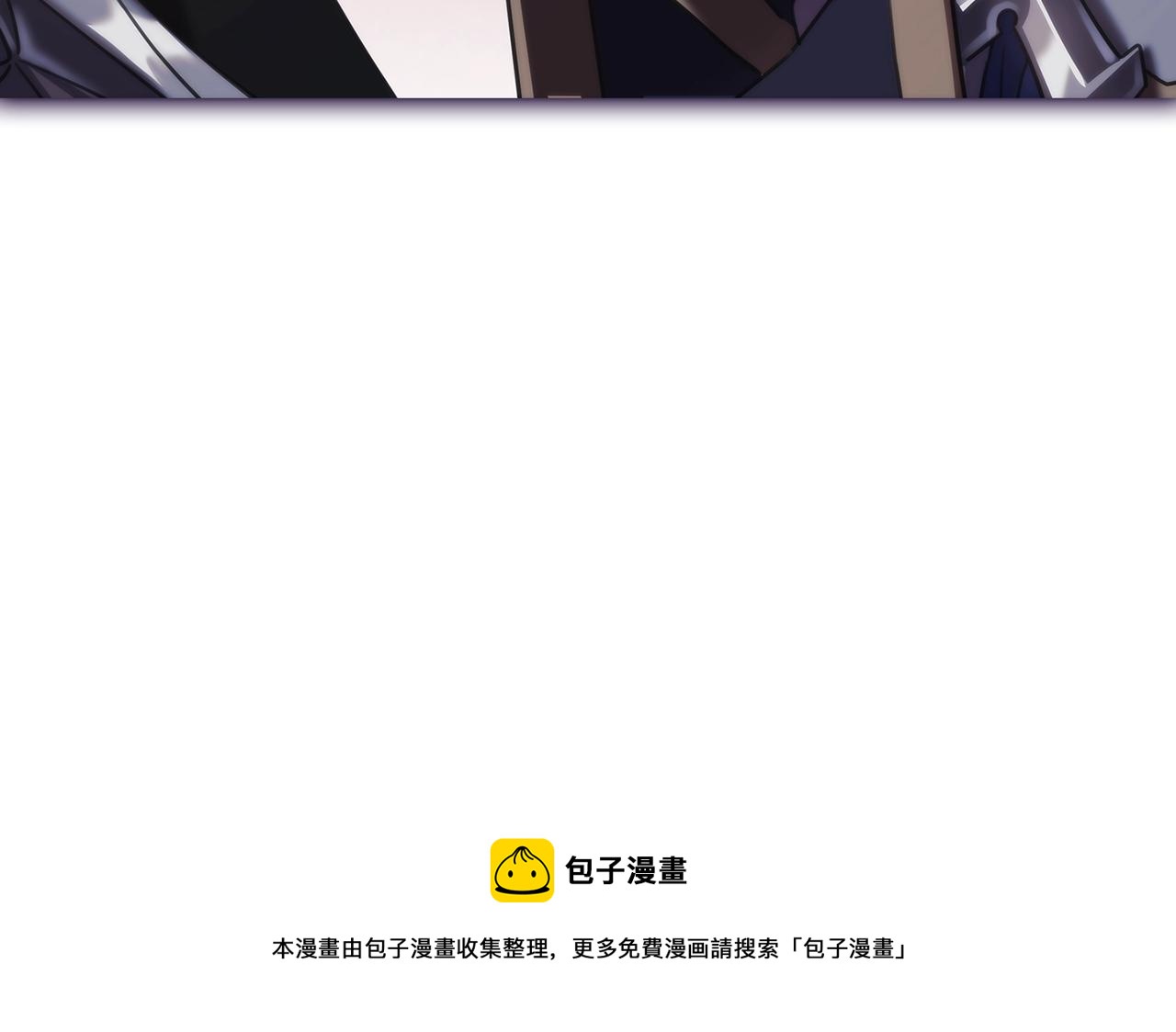 第47话 同类88