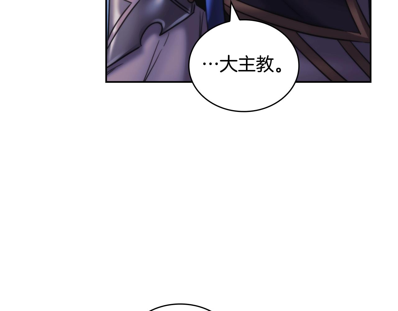 第41话 误闯神殿18