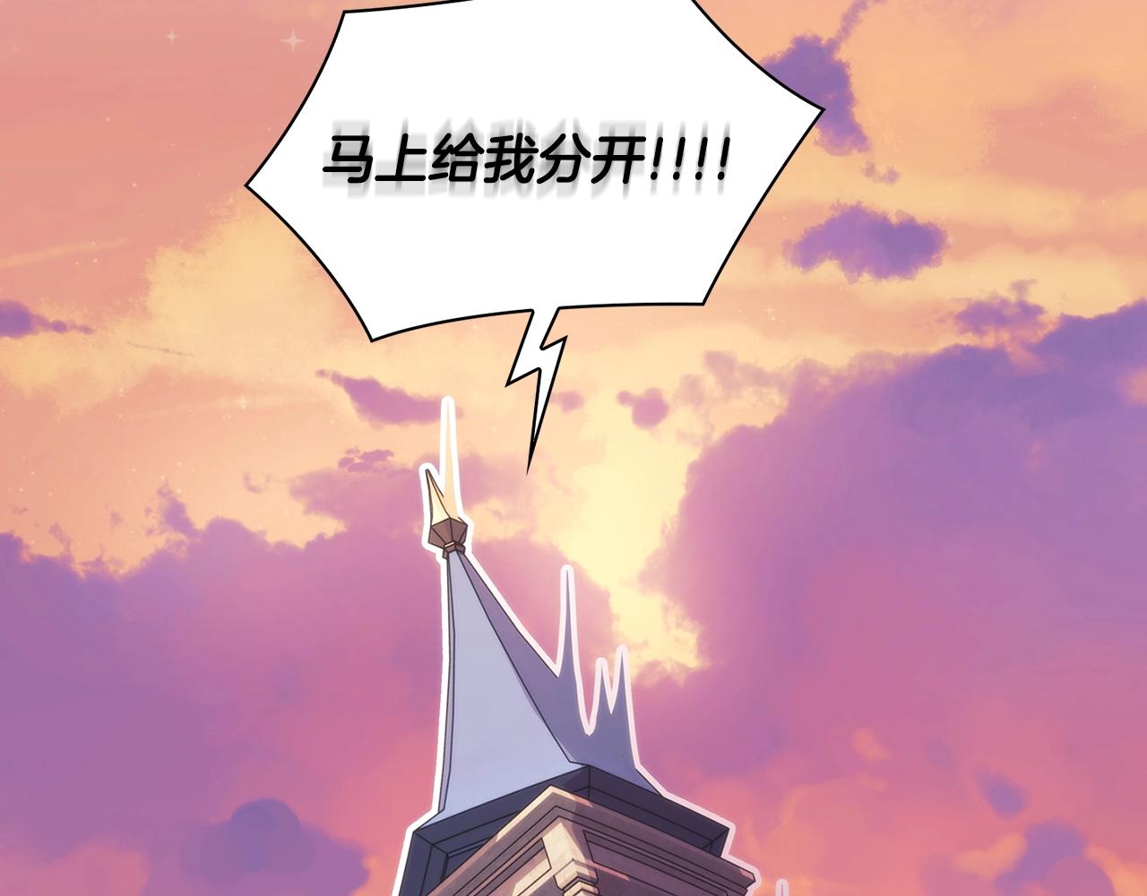 第51话守护我爱107