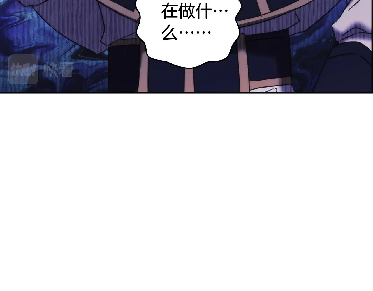 第51话守护我爱101