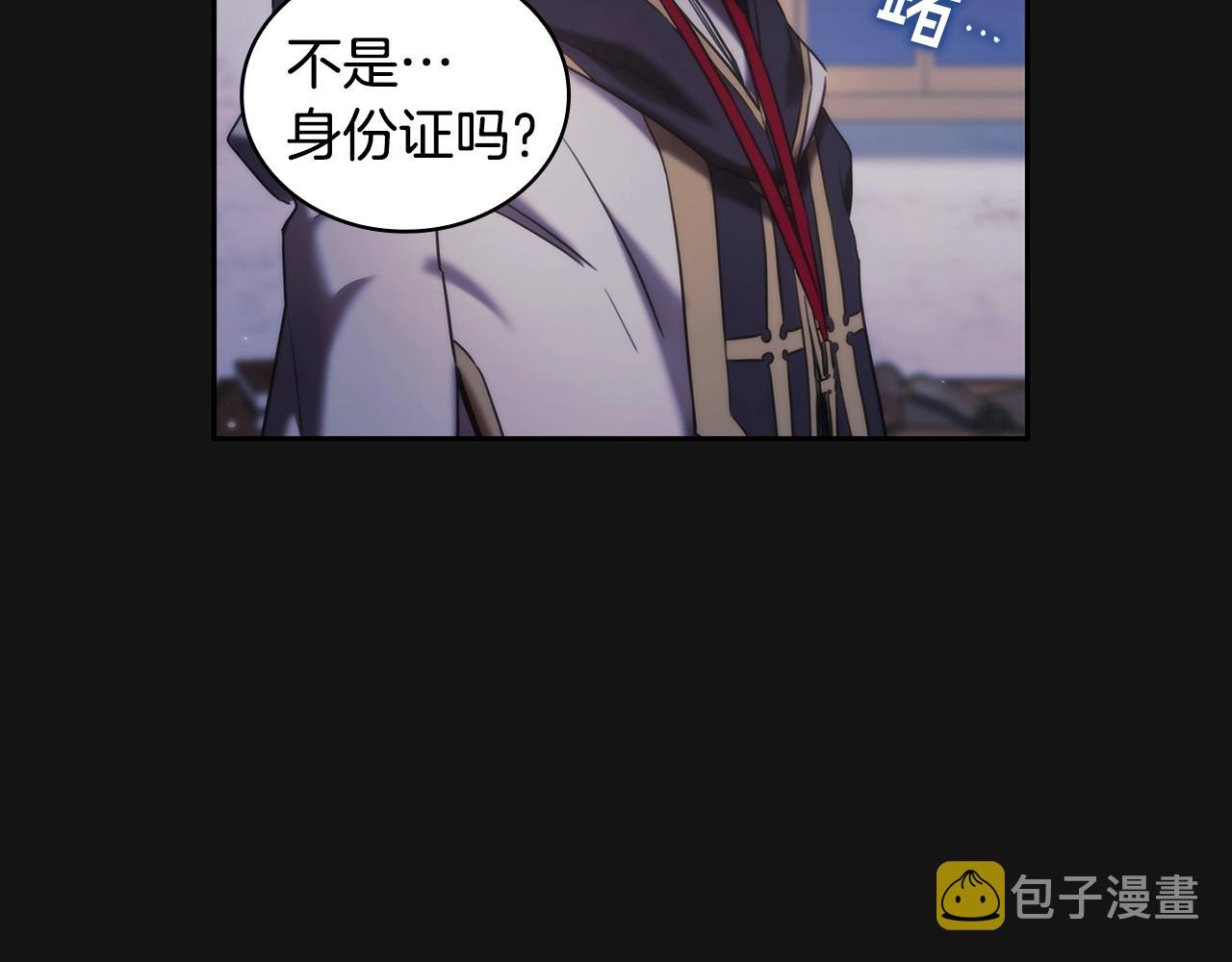 第49话约会？35