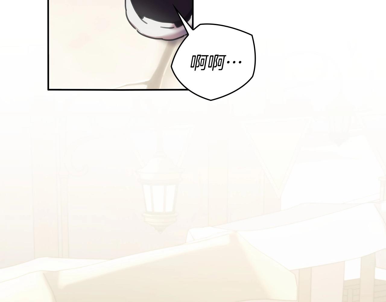 第50话坦白5
