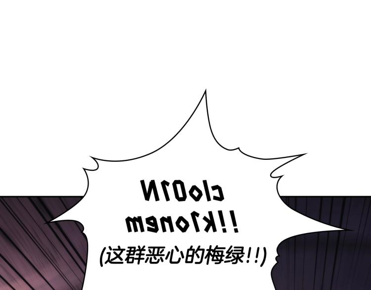 第1话 救援者122