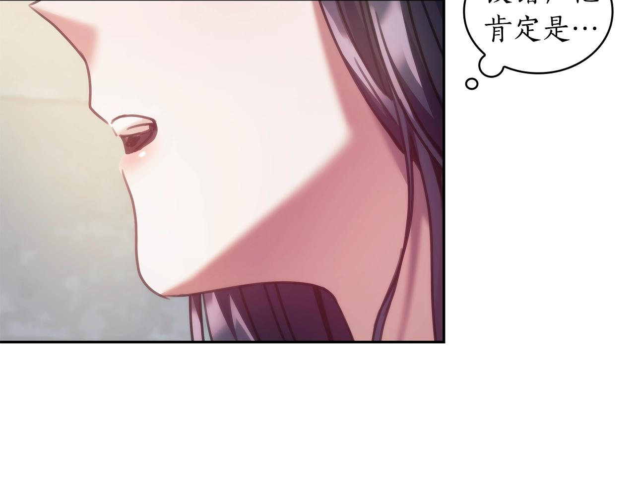 第27话 不知羞耻114