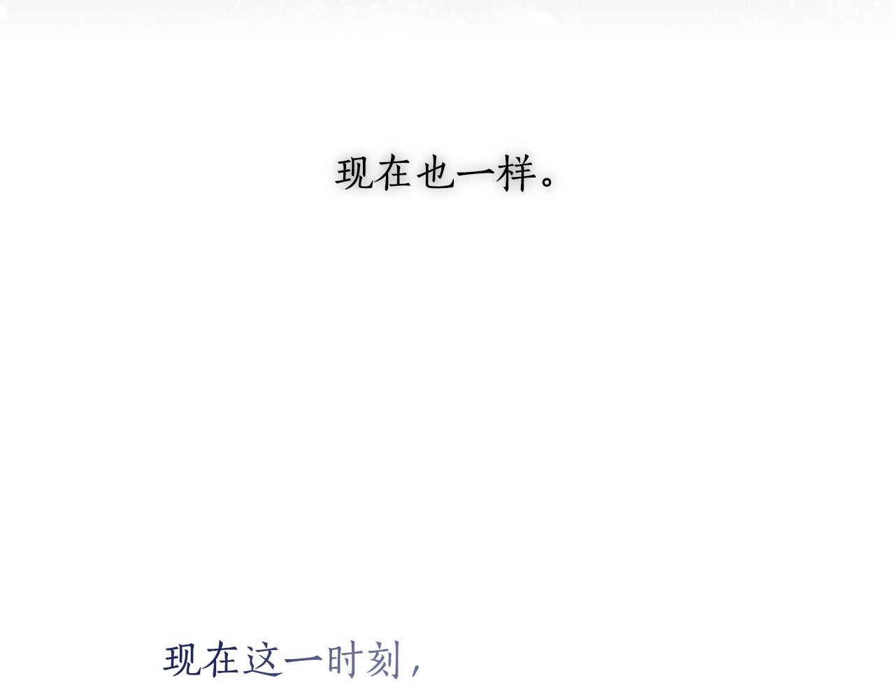 第47话 同类58