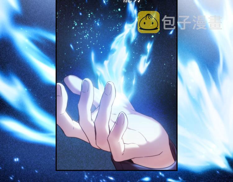 第7话 想办法，活下去117