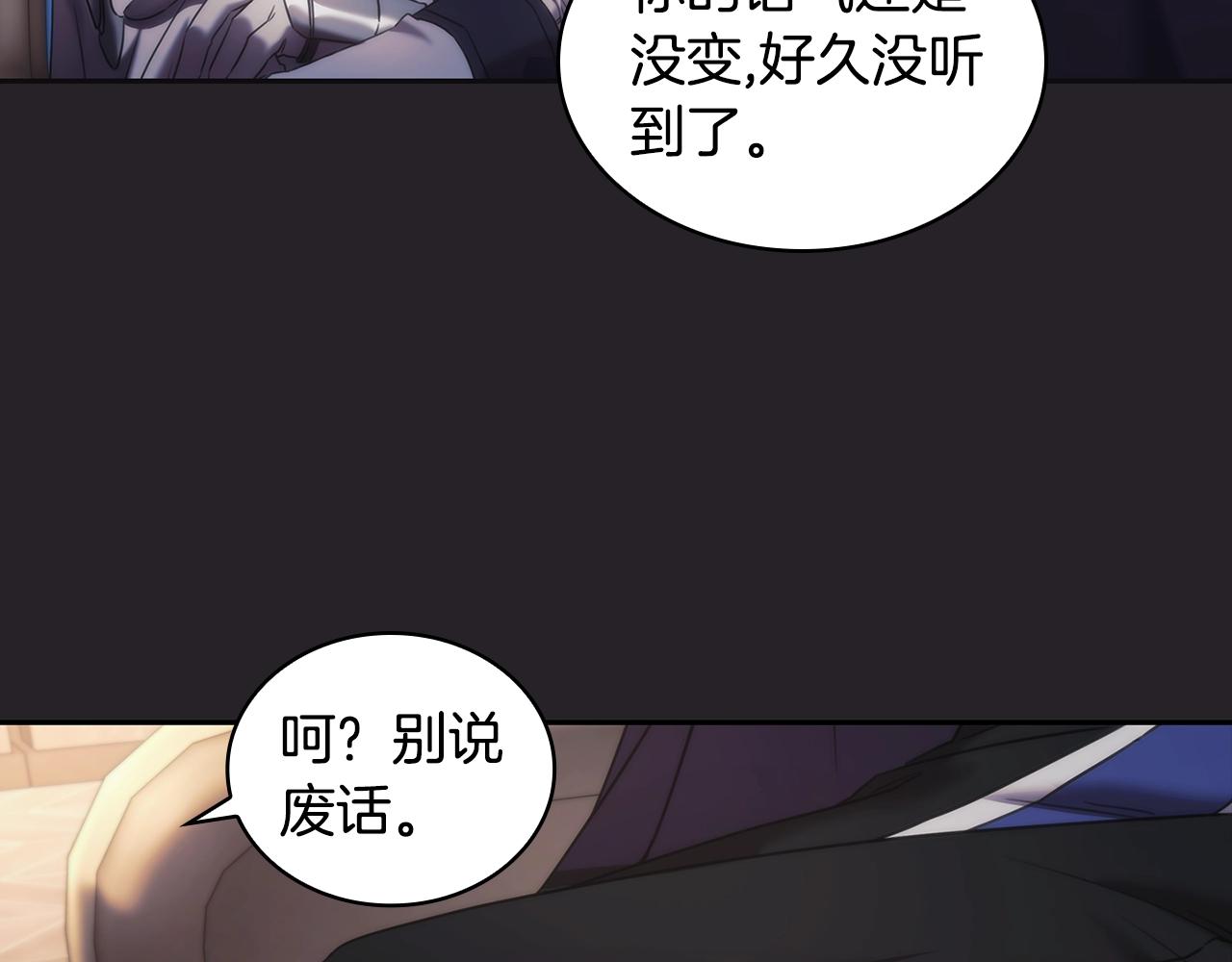 第47话 同类17