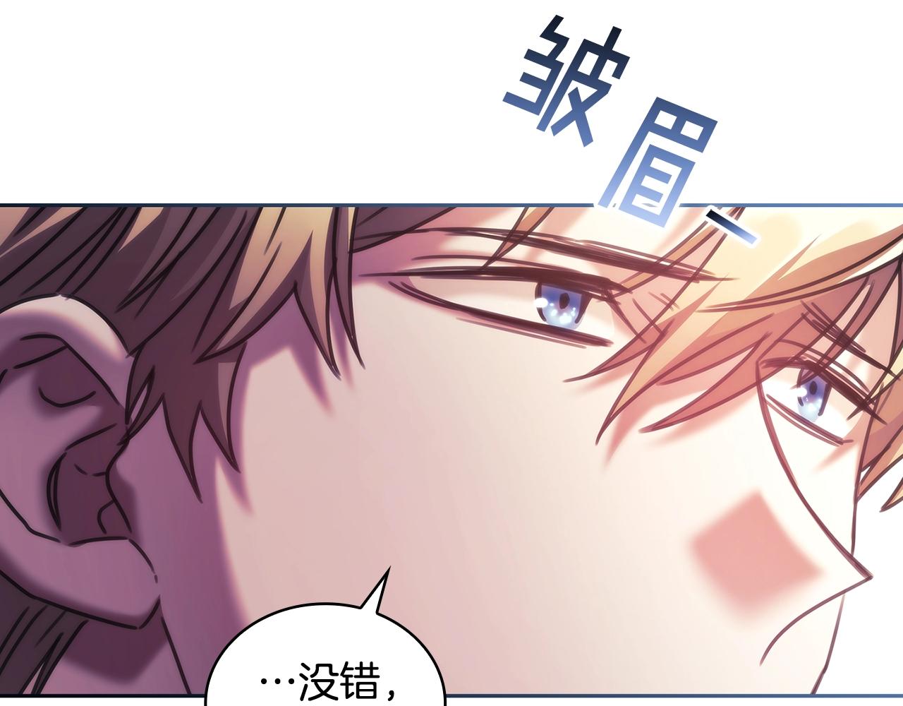 第55话真正的人生46