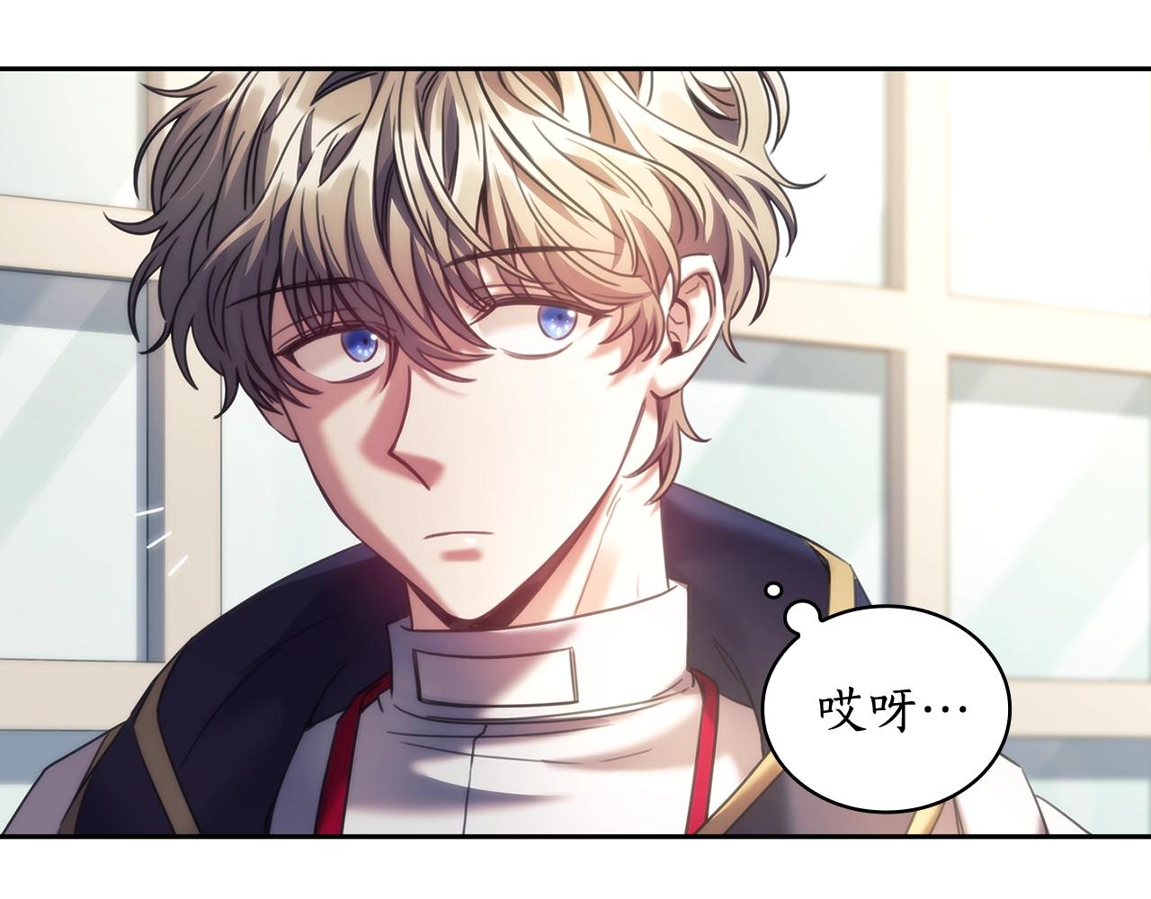 第56话突生变故9