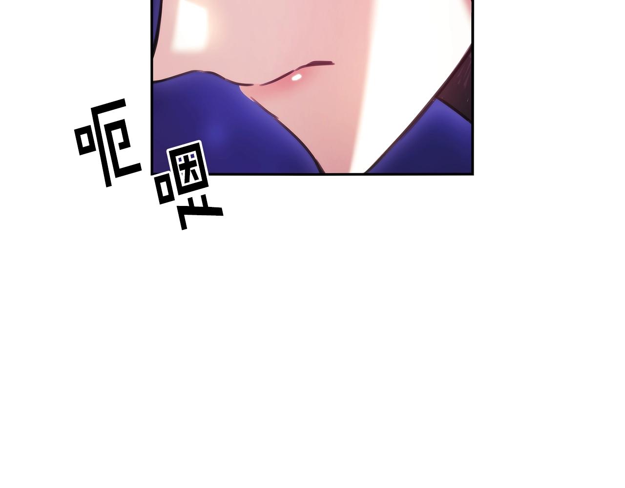 第53话留住她45