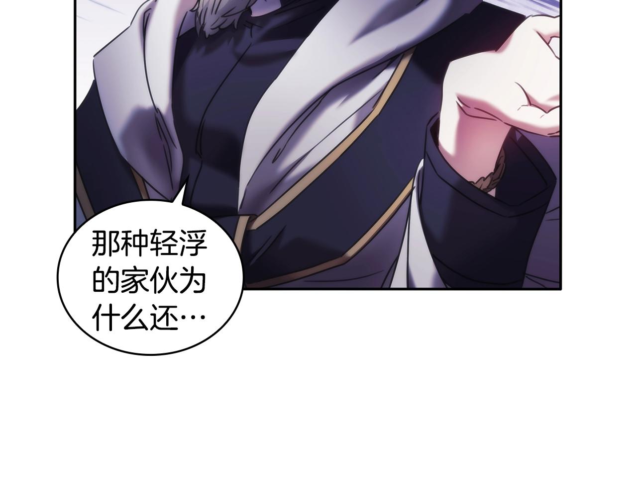 第57话告密49