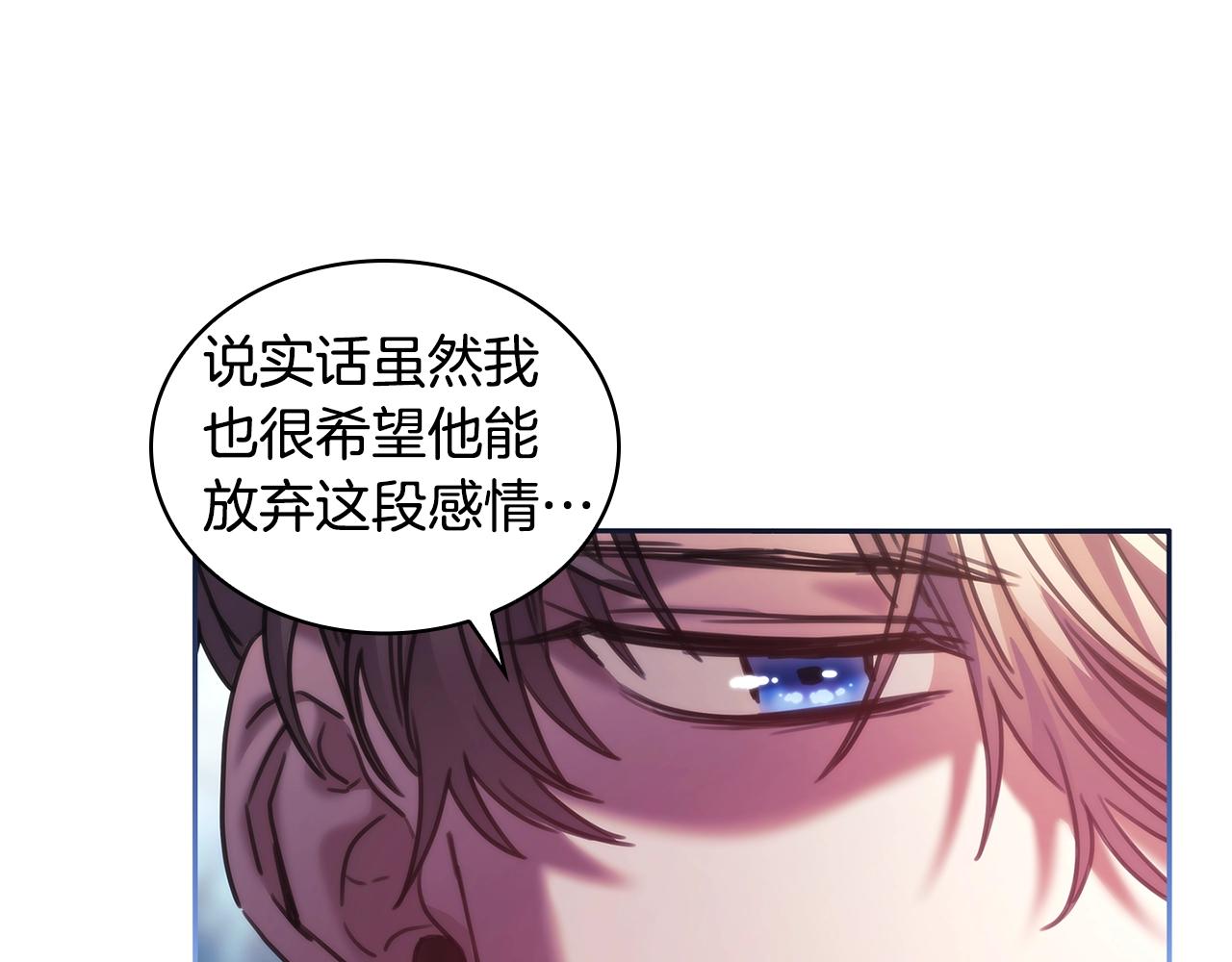 第58话恳求67